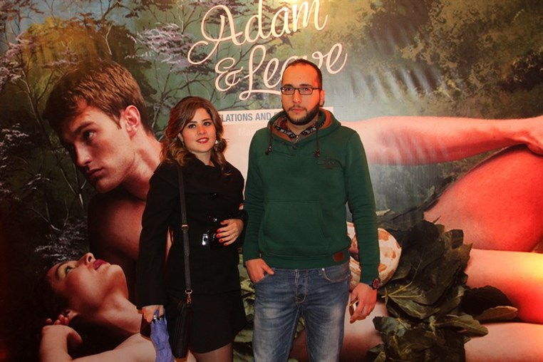 Adam & Leave at Babel